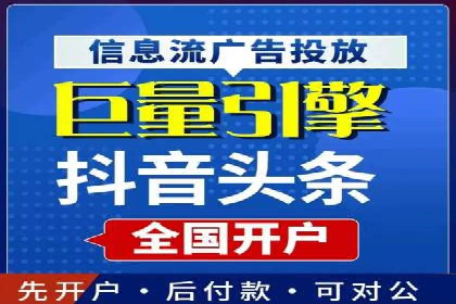 案例解析：SEM推广助力企业实现低成本高回报