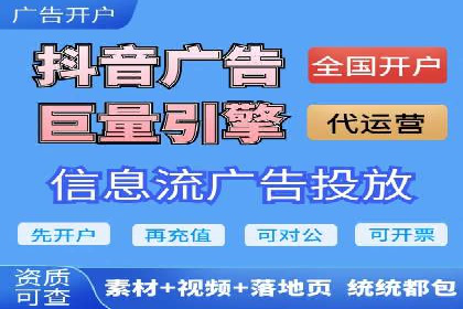 SEM广告优化：成功案例与策略分享