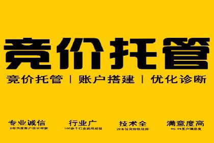 微信信息流广告的投放技巧与效果评估